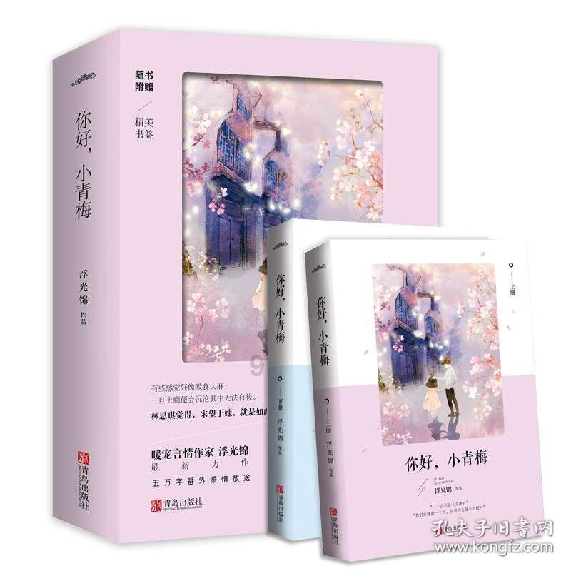 你知道吗!- 专业的有问必答平台