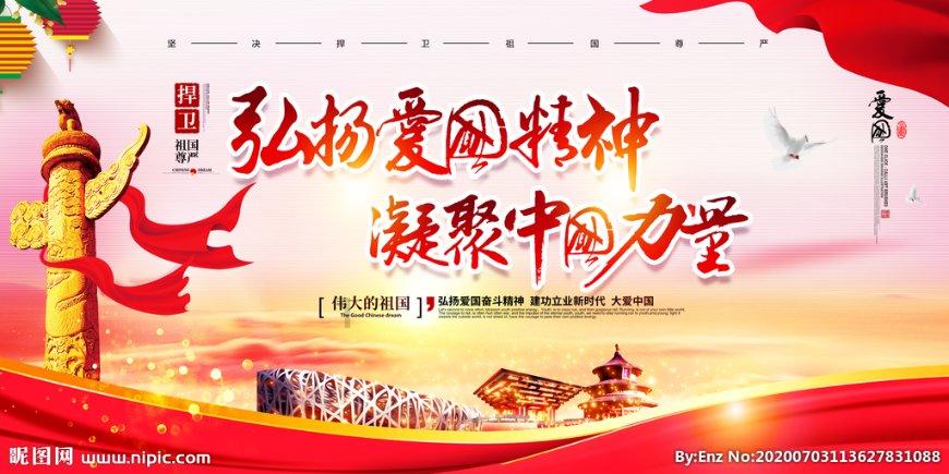 玩滑板脚后跟上面那个韧带痛-优质知识星球平台,深度沉浸式学习资源