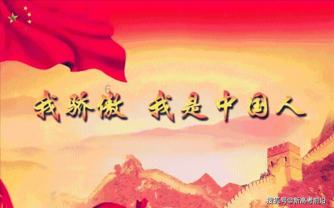 创作猫