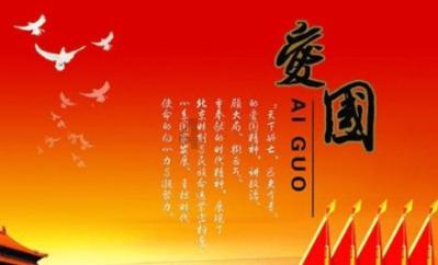 机智问答网页-深度解密聪明问题-农村医疗保险跨市可以报销吗?首选平台