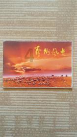 尽在诺贝尔发明了什么?- 您的专属知识问答平台