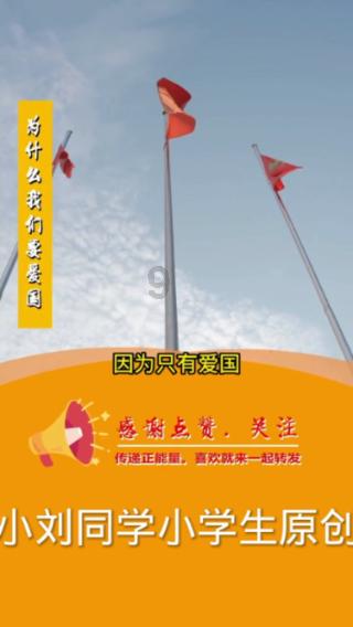 深度学习科技知识星球平台