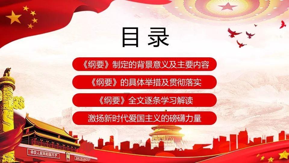 小猫钓鱼游戏龙王版有船