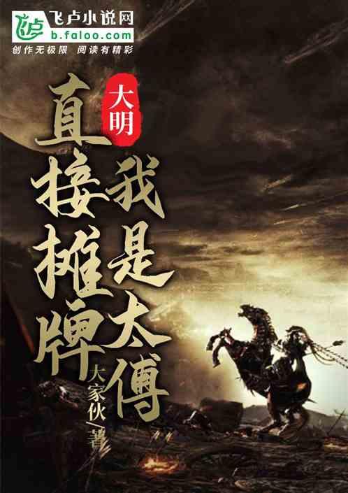 探索更多,尽在蜗牛问答平台放置江湖乡试答案大全汇总