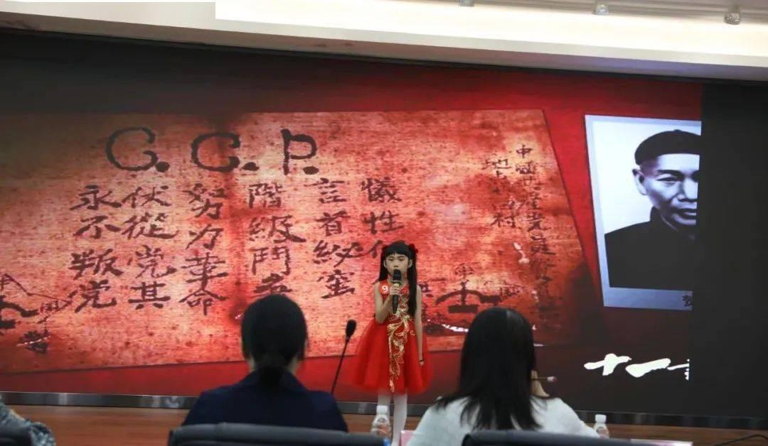 沪江开心词场