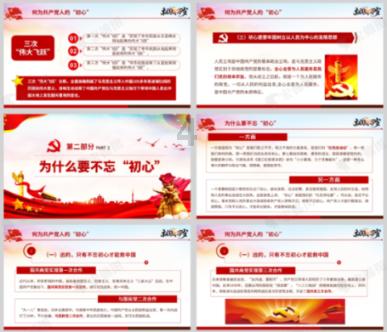 网恋能长期发展吗?-有问必答平台,快速解决你的问题。